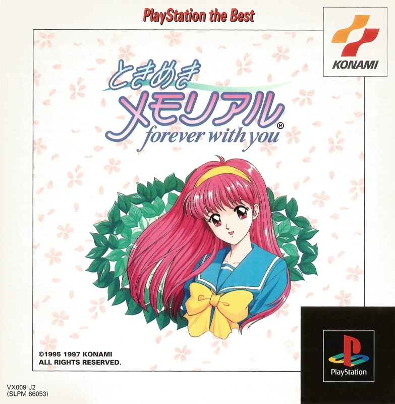 Tokimeki Memorial: Forever with You box art for Sega Saturn